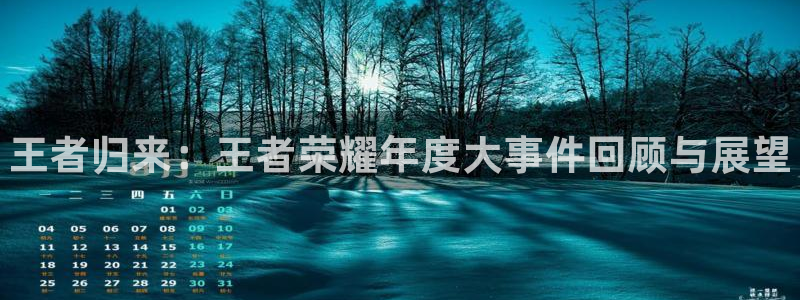 长征娱乐娱乐