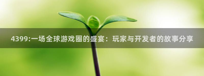 长征娱乐网址官网